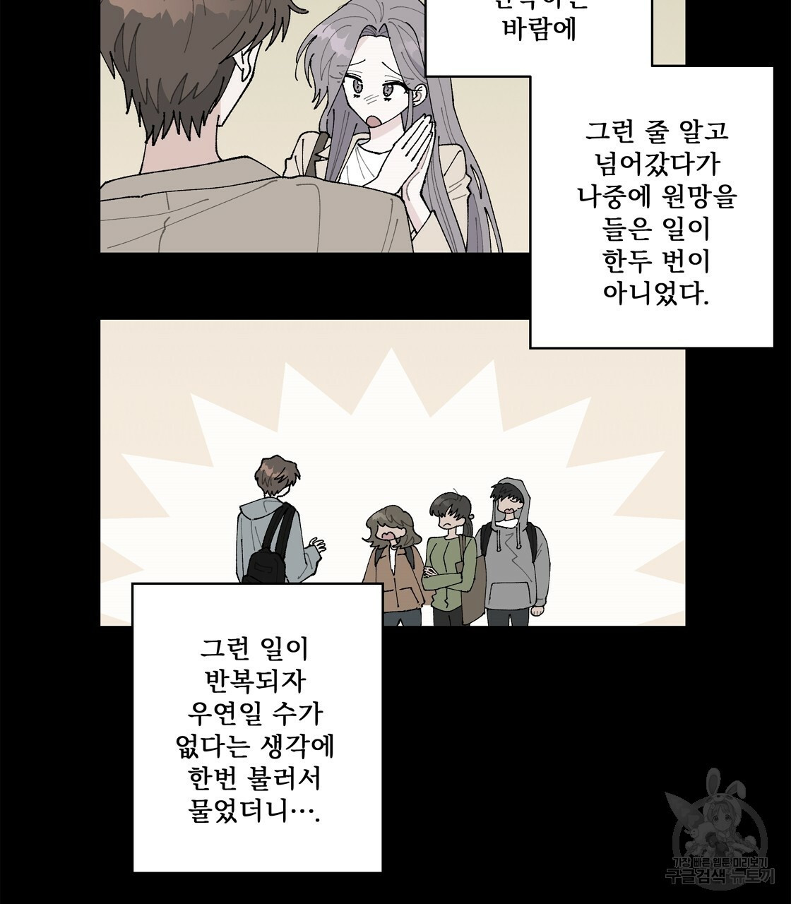 1670902041641by68l42liif.jpeg