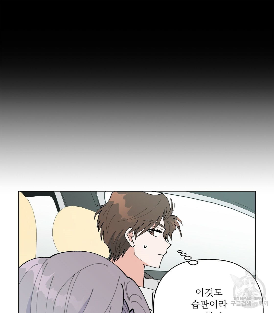 1670902043038ff09eunt7sb.jpeg