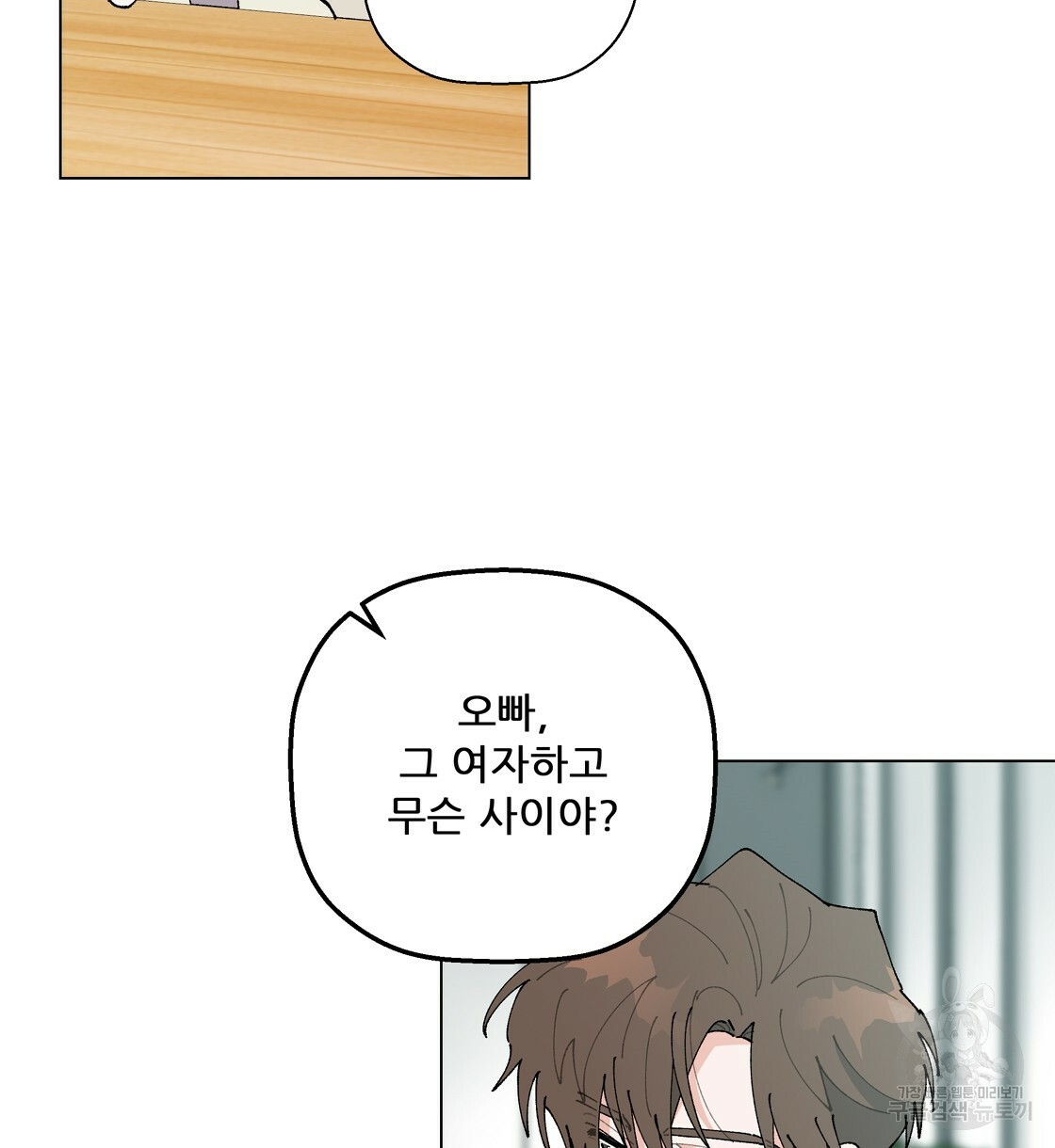 1670902045642hyz3hwfdq2u.jpeg