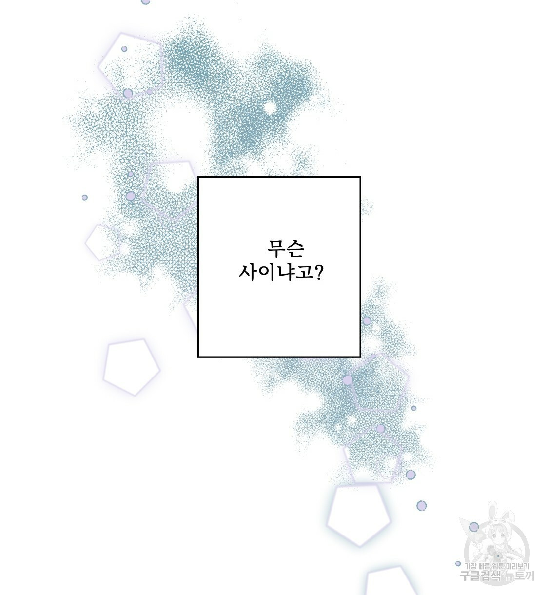 1670902045950nn9xno6sj7.jpeg