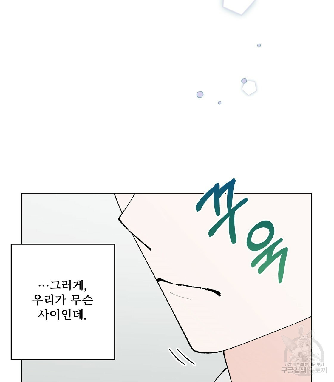 1670902046103mjxlxbxwarp.jpeg