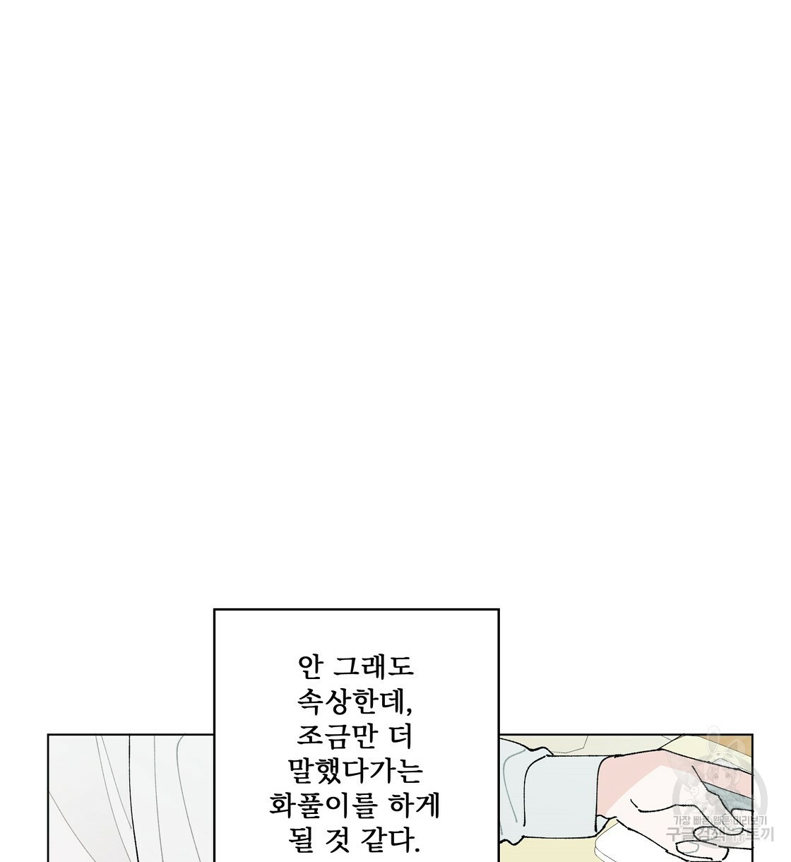 16709020471734gudoic01qk.jpeg