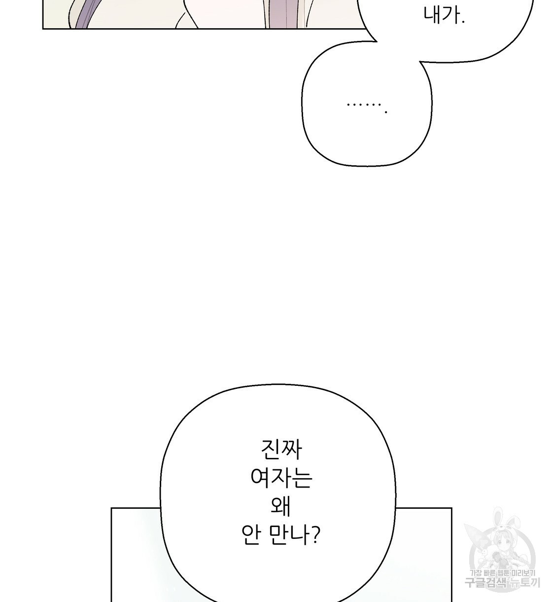 1670902050064v14dxmilwa.jpeg