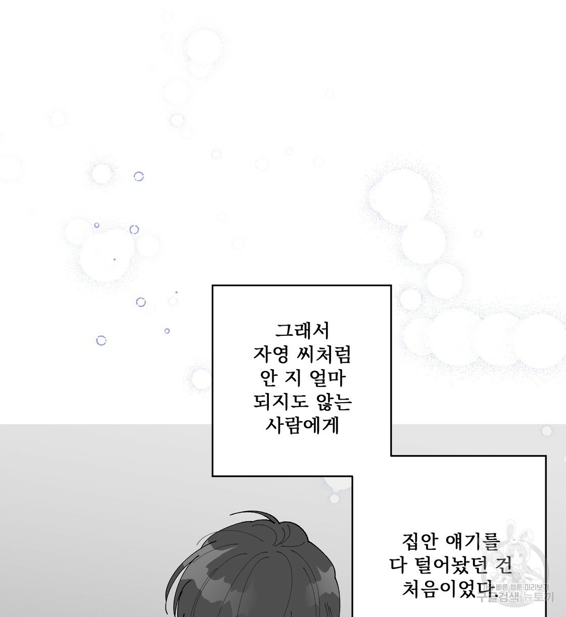 1670902051276cqw73om45ch.jpeg