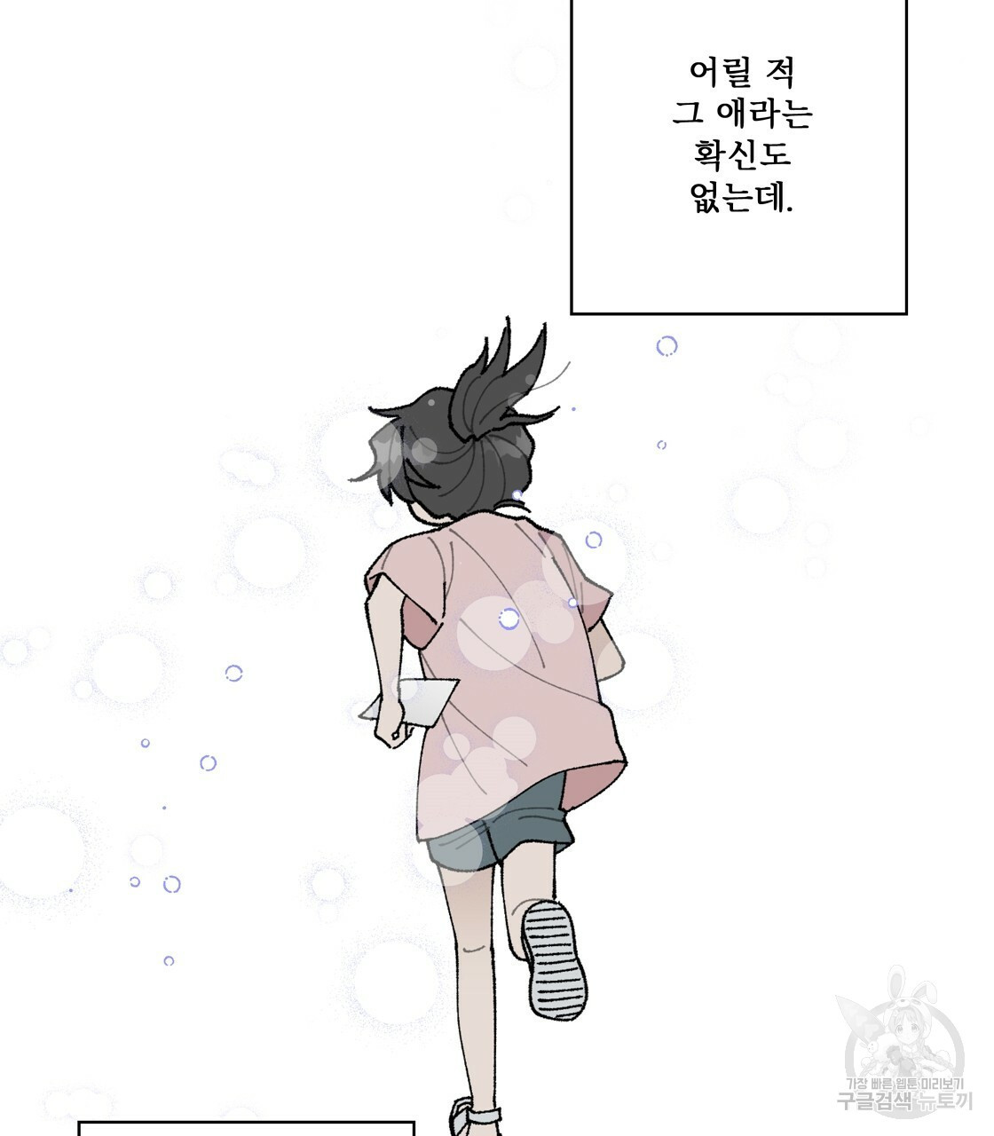 1670902054569hyevq63vlgs.jpeg