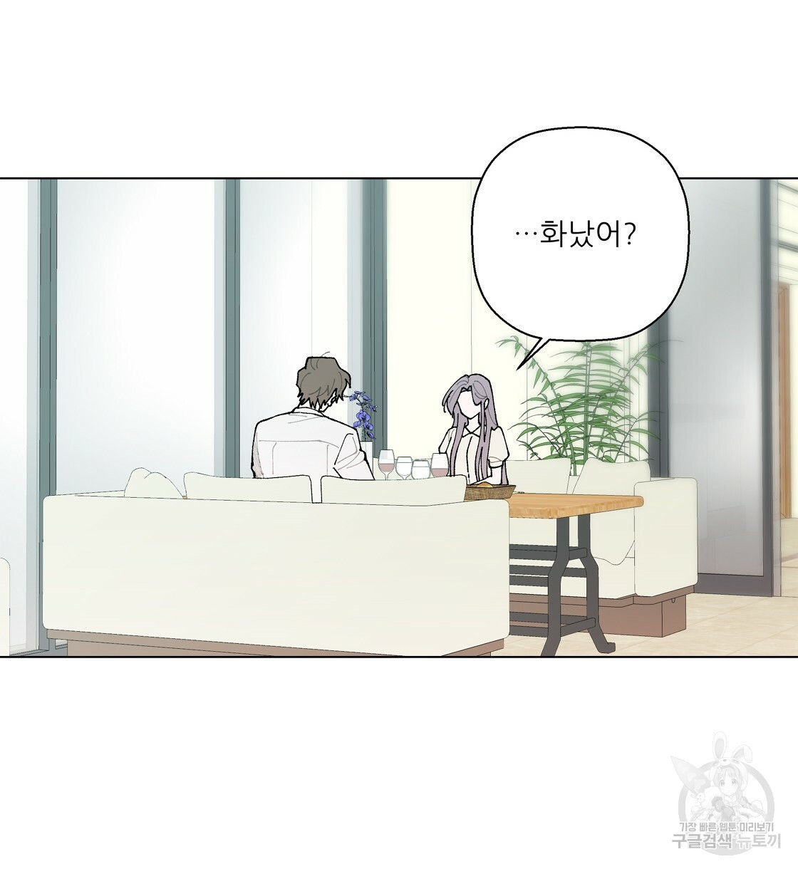1670902056256j59l6hn2zdb.jpeg