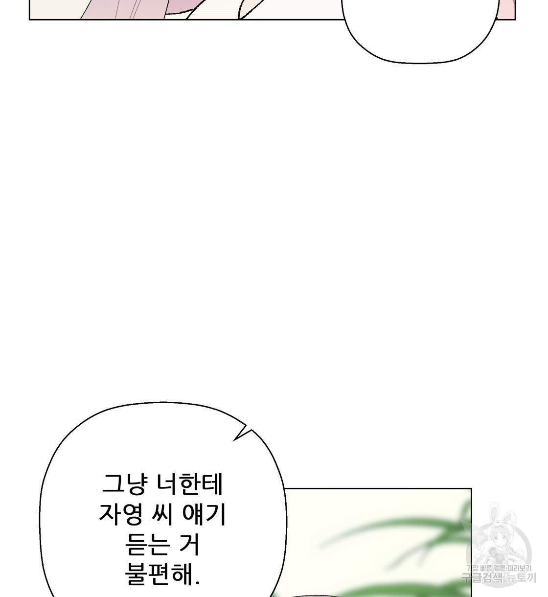 1670902056558suahw2g1buk.jpeg