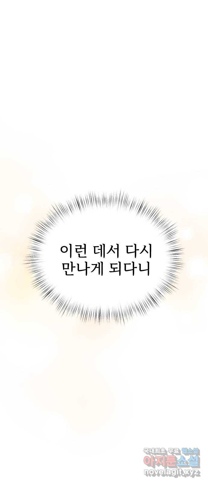 1670900432629qxvlex5n5.jpeg