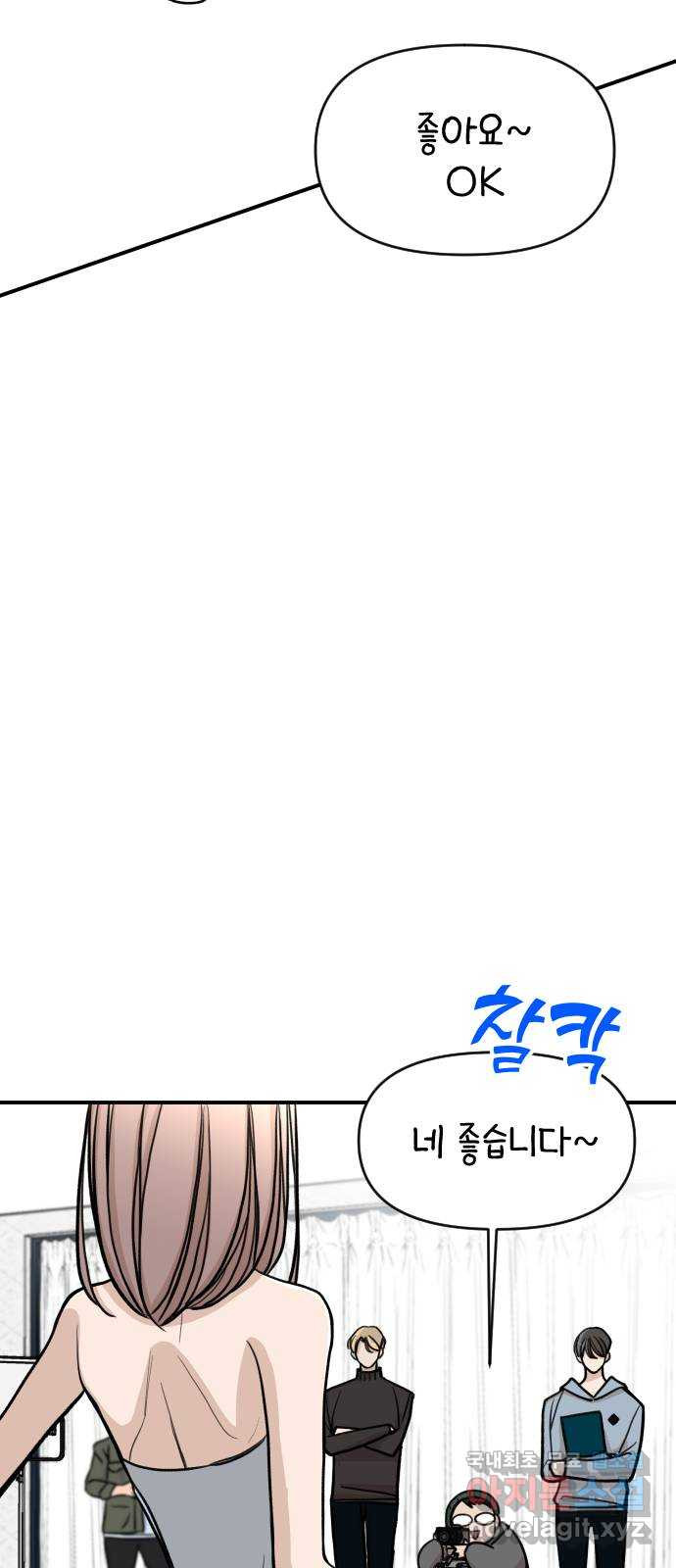 1670900440131jovi3wksb7.jpeg