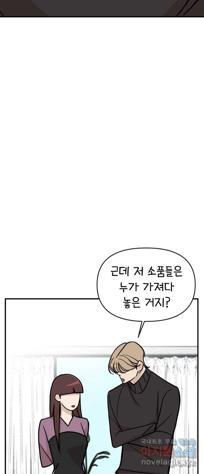 1670900443639oo7zy1jjrcq.jpeg