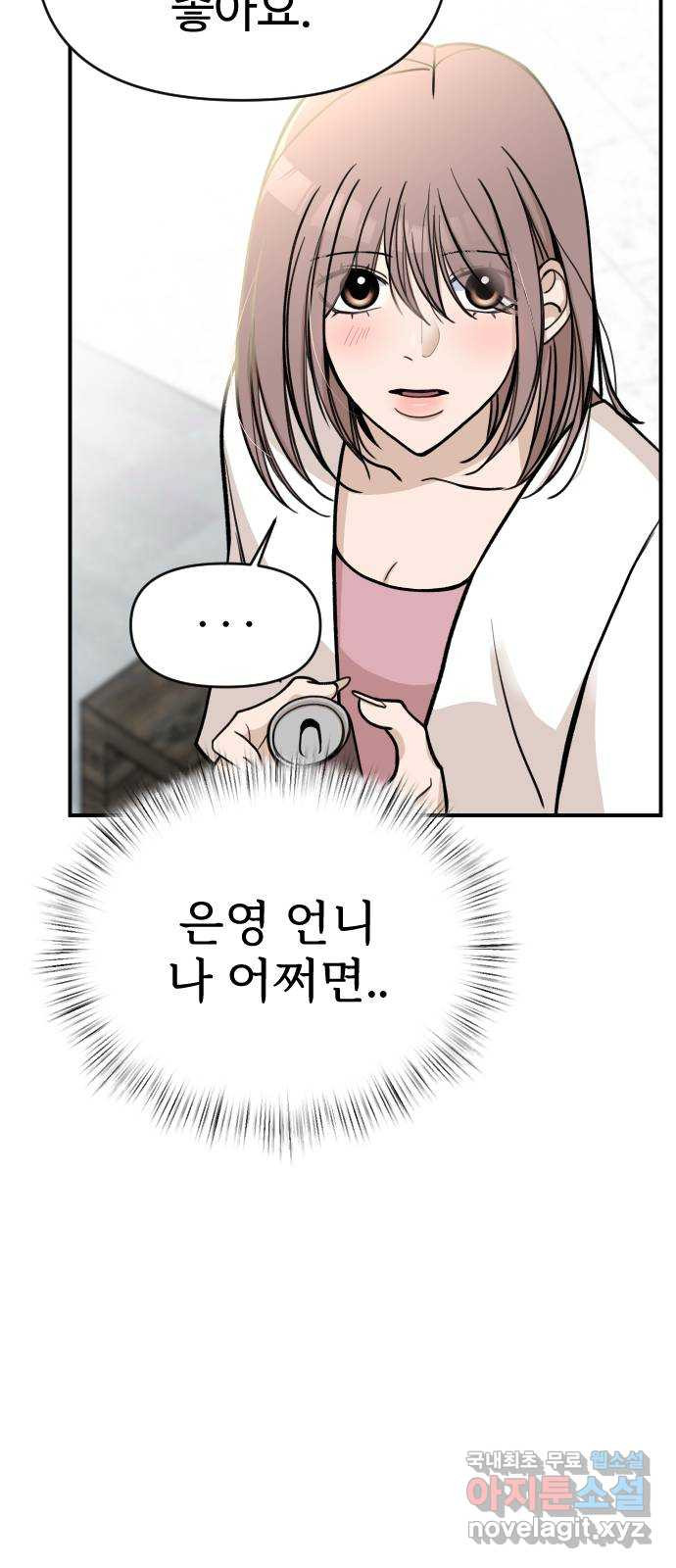1670900445917z9s5q7fzhwh.jpeg