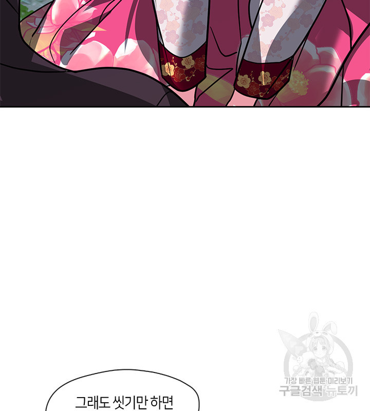 1670900287744bpam7a18nic.jpeg
