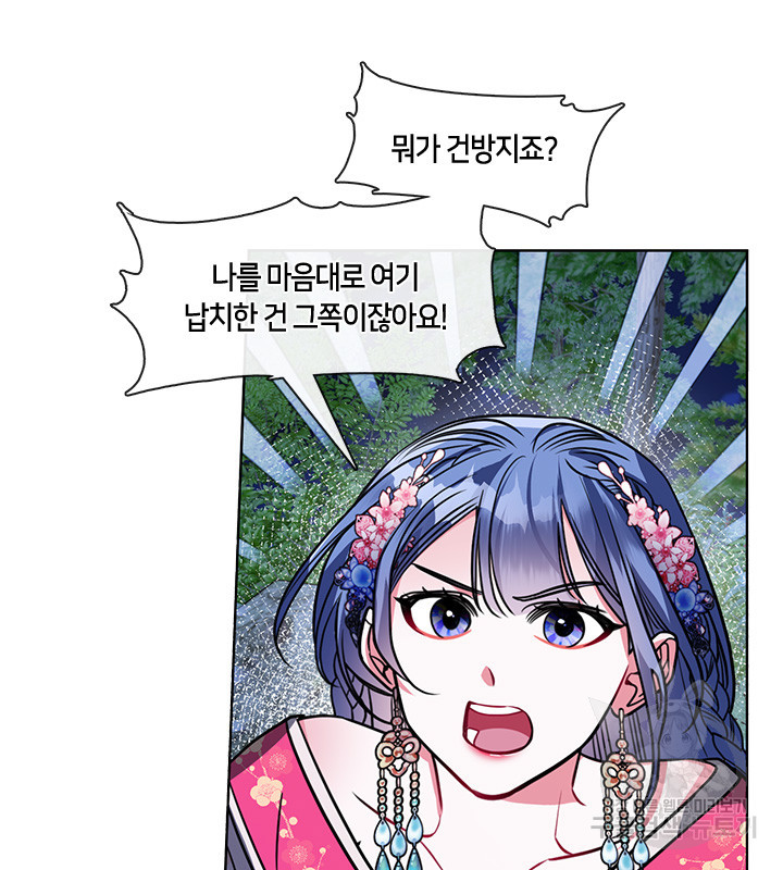 167090028868231zt2hhcp1z.jpeg