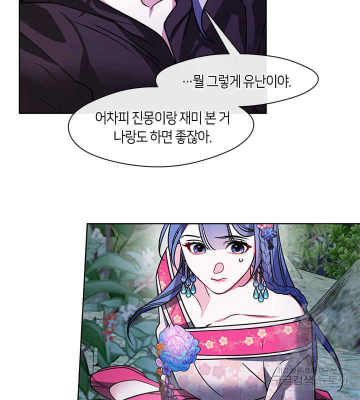1670900289761x736frny4ei.jpeg