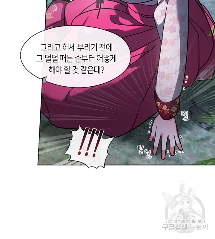 1670900289913zui86v7xvbm.jpeg