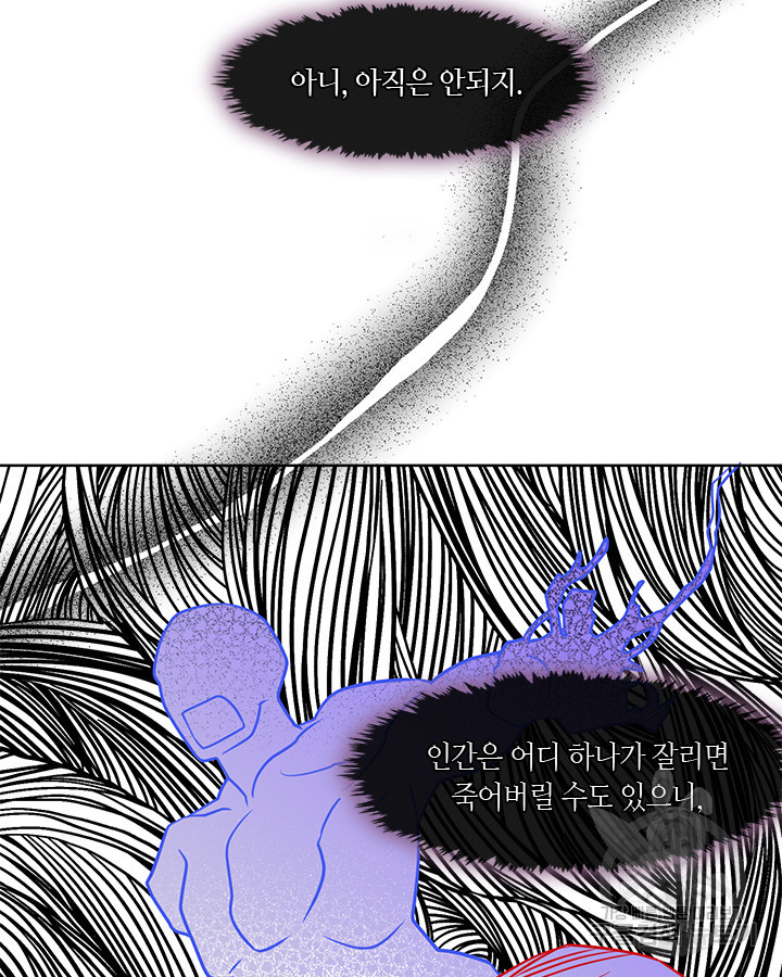1670900291149tfjyja0vm5.jpeg
