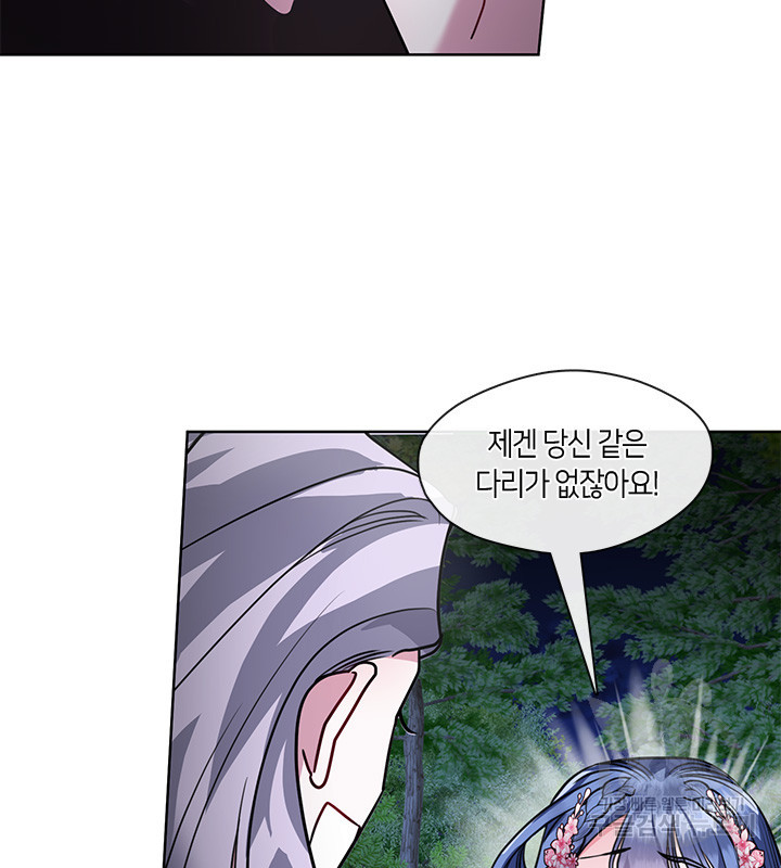 1670900293966ut5660x7ike.jpeg