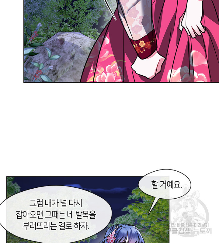 1670900294423xmbbpwu9m2q.jpeg