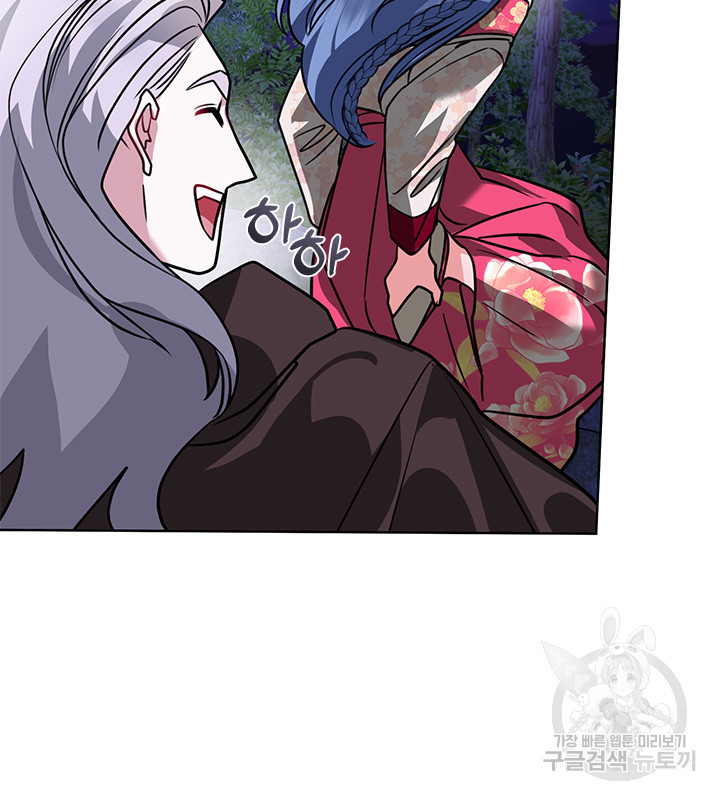1670900295956yu8ed57j85g.jpeg