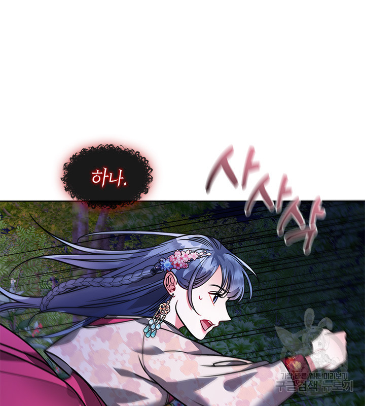 1670900297597tpw6kc6hx0a.jpeg