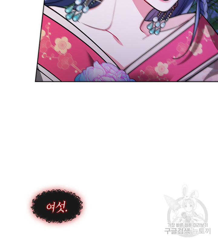 1670900298204vwz4gr20or.jpeg
