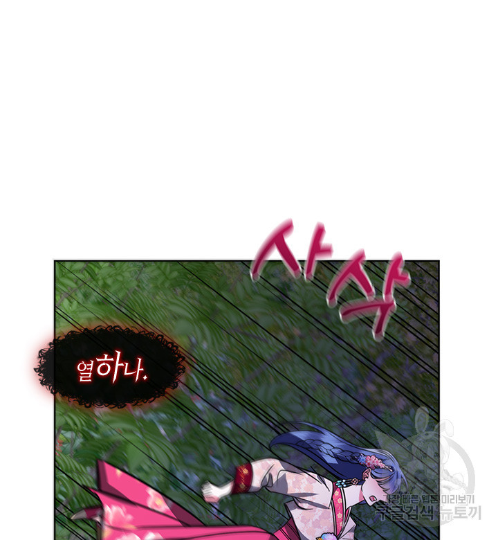 1670900298516gd0yzkl5ww.jpeg