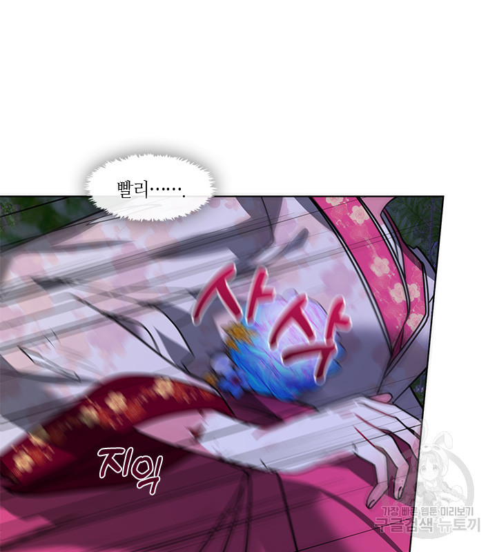 1670900298825ta13foz19lr.jpeg
