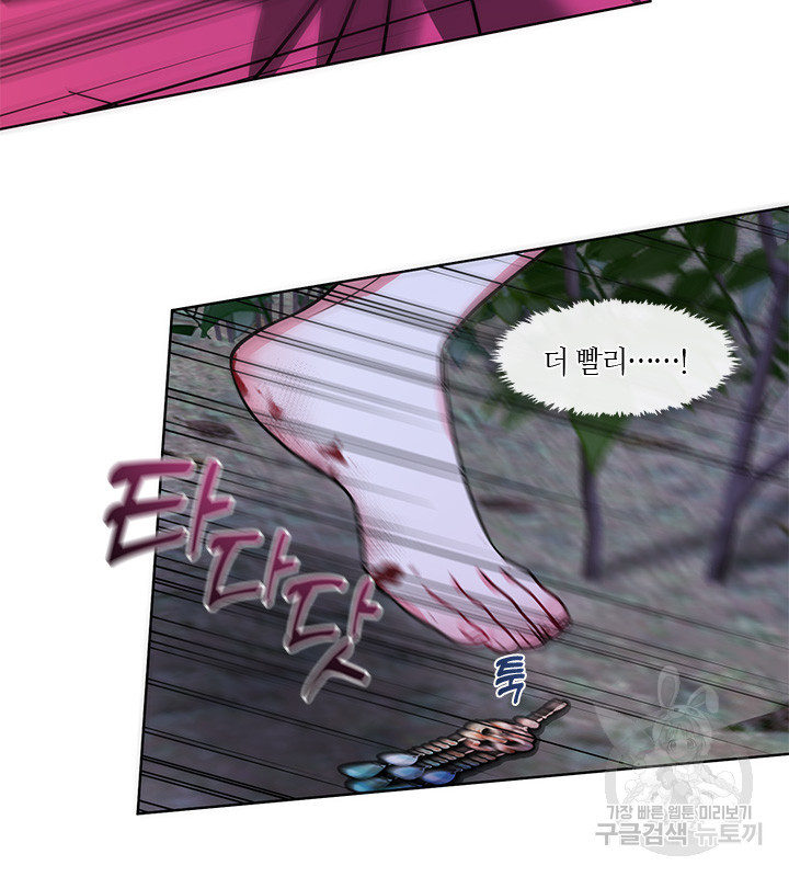1670900298978nz6crm124q.jpeg