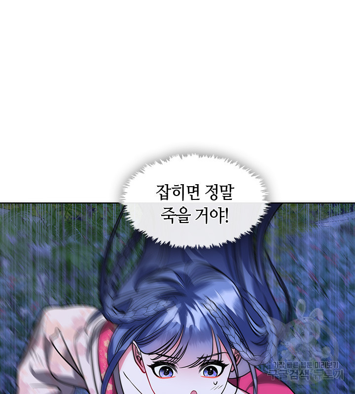 1670900299130hibhuwdpq6.jpeg