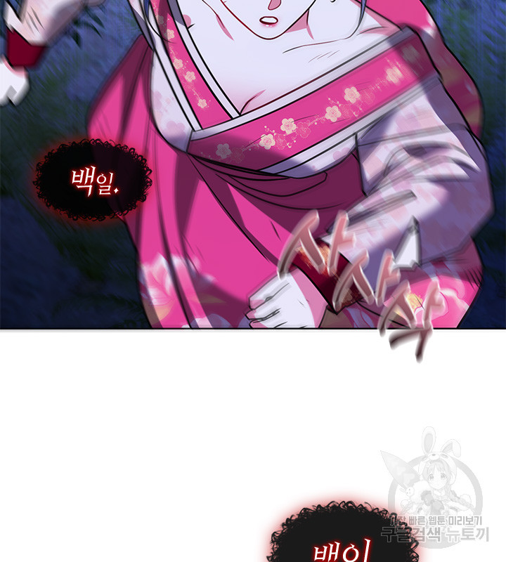 1670900299281ga7770c2il6.jpeg
