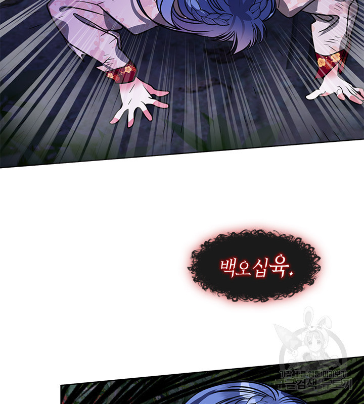 1670900299740asum0f286x7.jpeg
