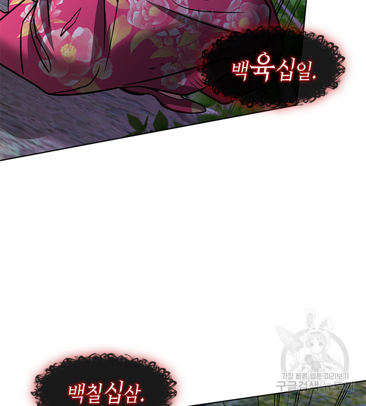 1670900300197iy6eevw9xds.jpeg