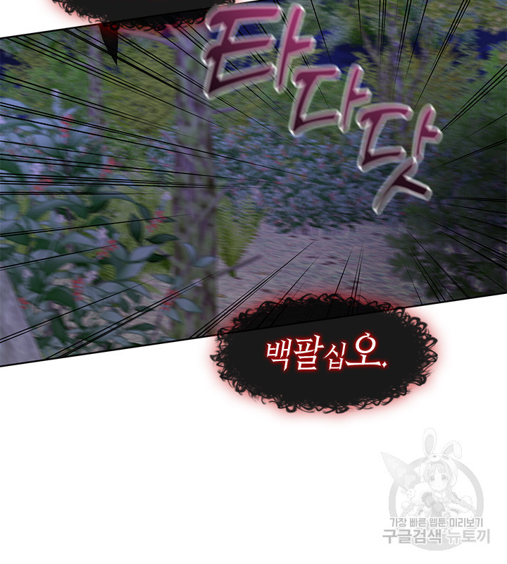 1670900300349vyplxjpz0pf.jpeg