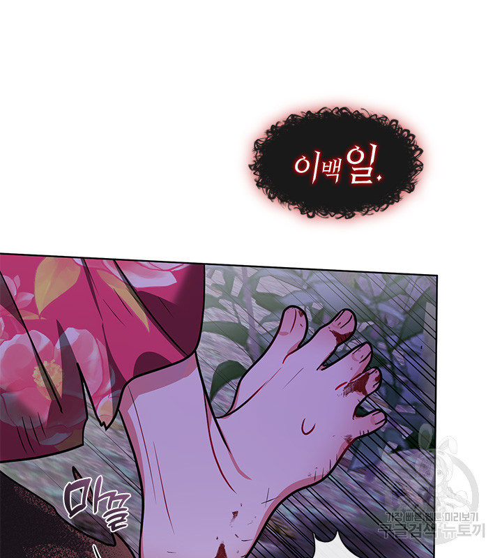 1670900300961n5mc5gzmwts.jpeg