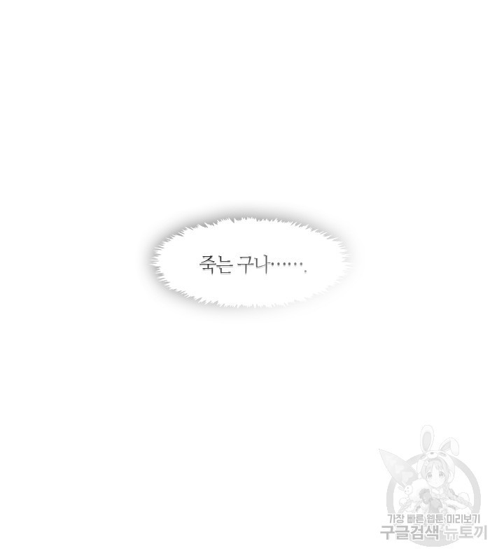 1670900301732x9dyneo80jn.jpeg
