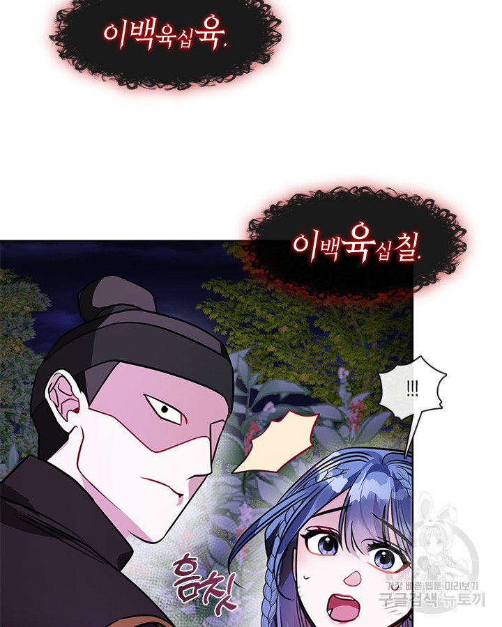 1670900303112f7odeduqbp6.jpeg