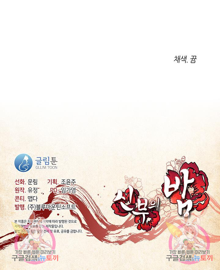 1670900304191hsl7mzocgyl.jpeg