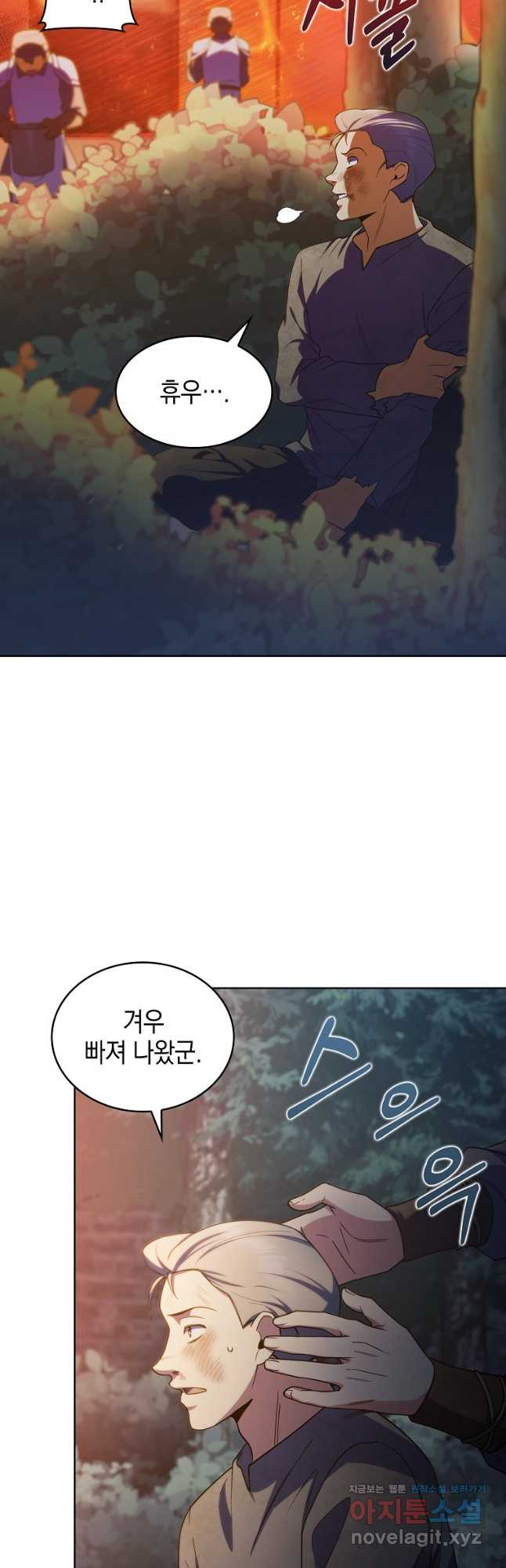 1670896645617rd4gt8olwlf.jpeg