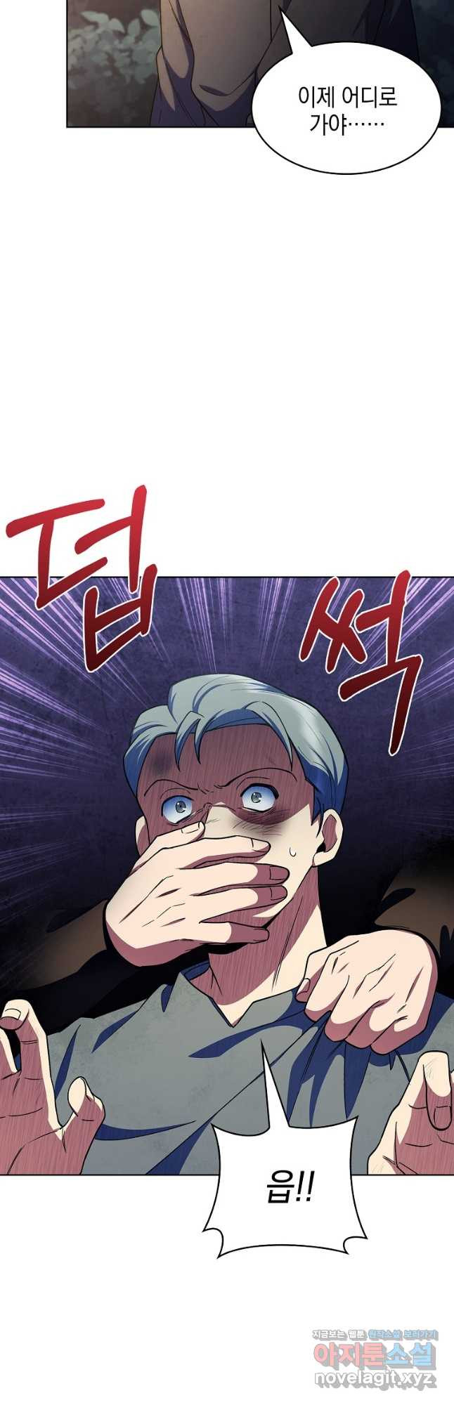 1670896645768q17ues2h1jr.jpeg