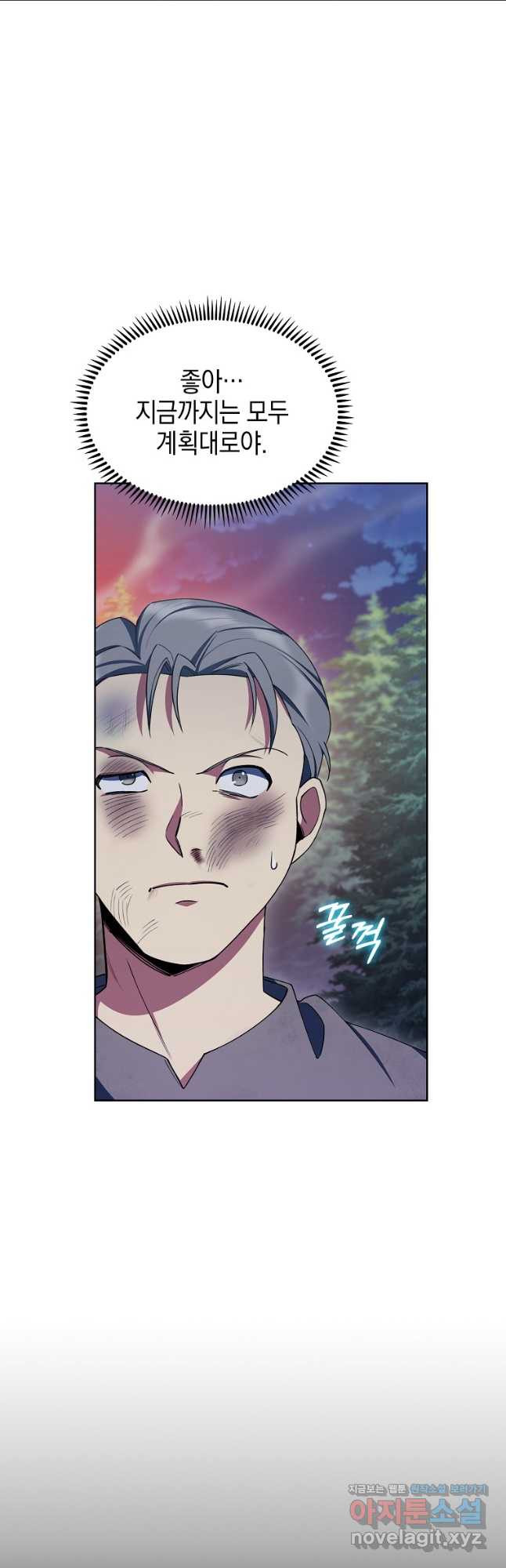 1670896646380b42r8ldmbs.jpeg