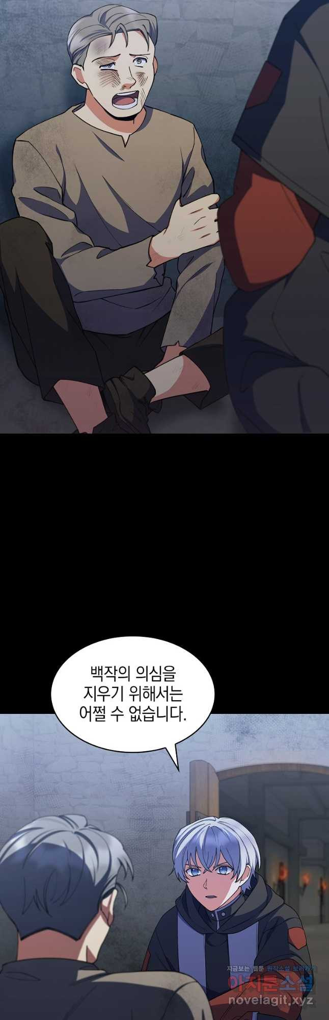 1670896646684et6eezgbbx.jpeg
