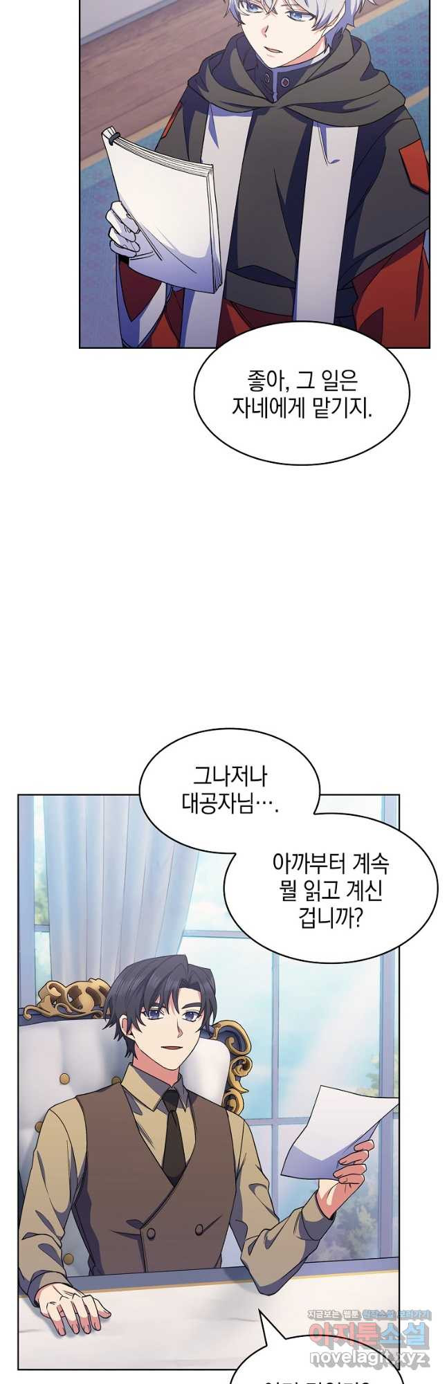 1670896649429qiwzah8fk4g.jpeg