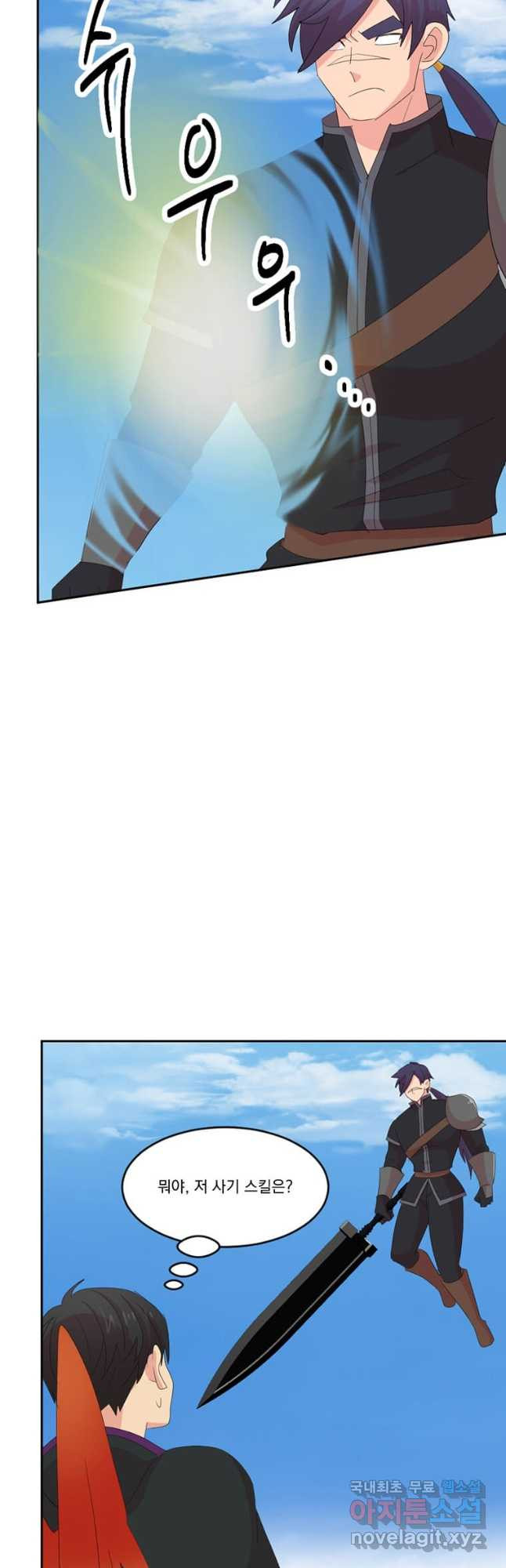 1670900320798glemaurppjn.jpeg