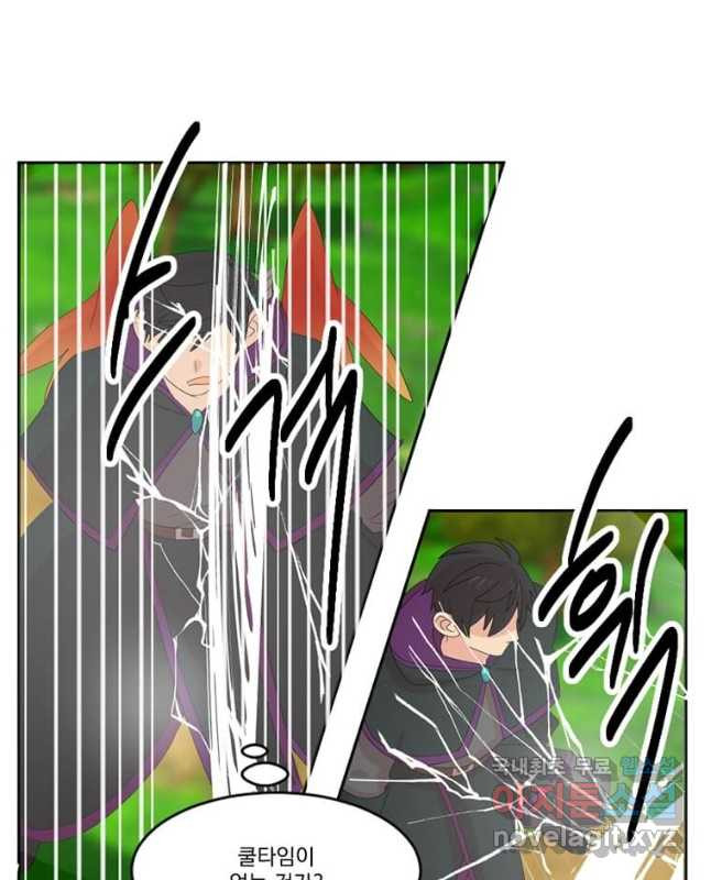 1670900322168wu2213b4v58.jpeg
