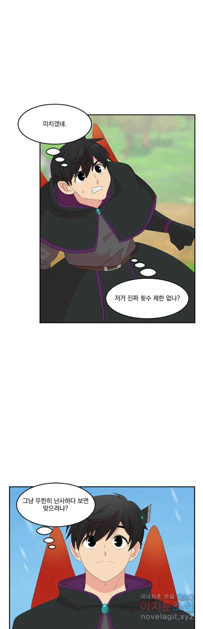 1670900327316p93did3kj9s.jpeg