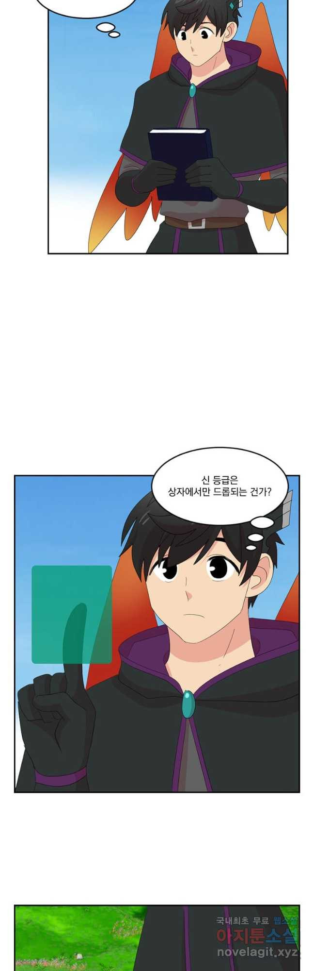 1670900329156v41kyxzs6i.jpeg