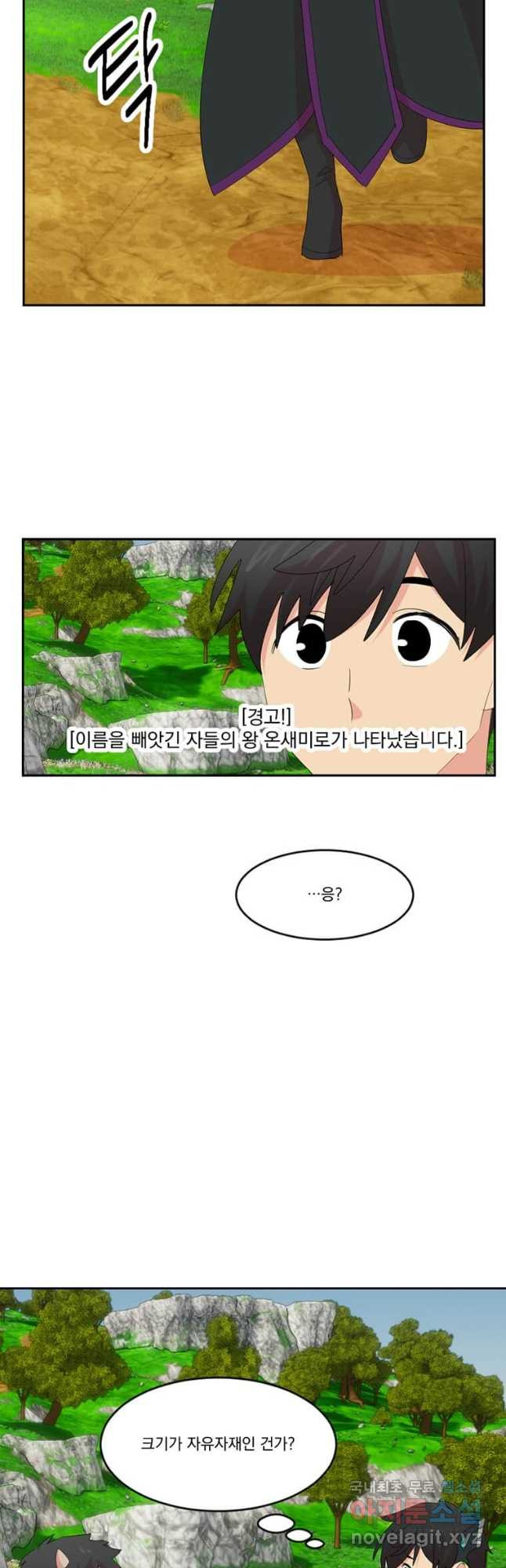 1670900329310dlfli3gua7h.jpeg