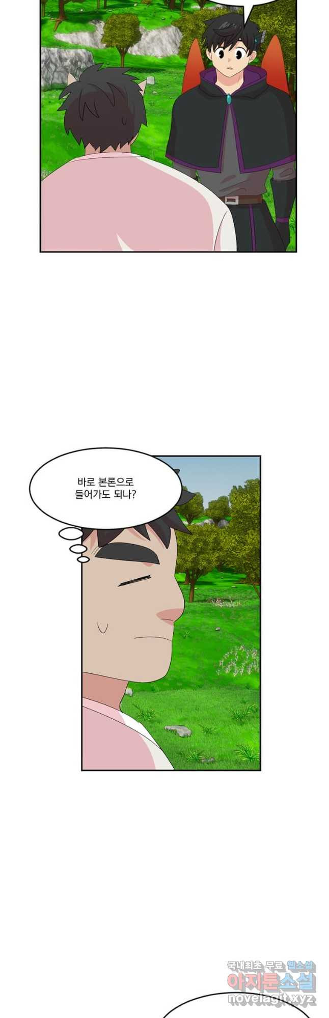 167090032961501hnwnfakky.jpeg