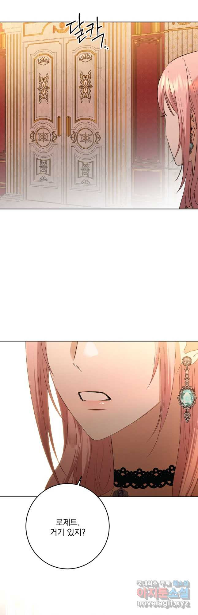 16708993994378k4innqmy5m.jpeg