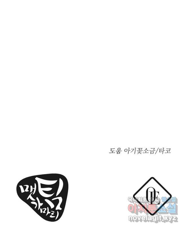 16708994028002bkj7psr487.jpeg